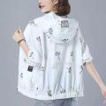 Sun Protection Clothing for Women2023Summer New Western Style Loose Thin Coat Middle-Aged Mom Clothes plus Size Breathable Sun-Protective Clothing. 
