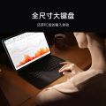 Original Xiaomi Pad 6 Max 14 Smart Touch Tablet Keyboard Cases For MI PAD 6 MAX 14 bluetooth connection. 