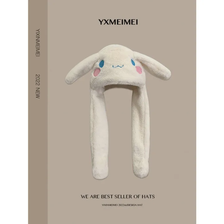 Kawaii%20Sanrios%20Hat%20Cinnamoroll%20Accessories%20Cute%20Plush%20Hat%20Keep%20Warm%20Bunny%20Hat%20Ears%20Up%20Plush%20Toy%20For%20Kids%20Girl%20Winter%20Cap%20-%20Image%207