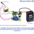 Auto Cut Circuit for DC 6V Charger to DC 6v Battery Charge Protection Circuit.