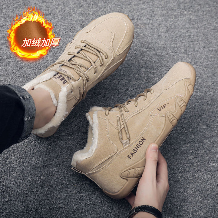 Five%20finger%20cotton%20shoes%202023%20winter%20fleece%20anti%20slip%20men's%20shoes%20mid-top%20youth%20casual%20warm%20cotton%20boots%20trend%20booties%20-%20Image%204
