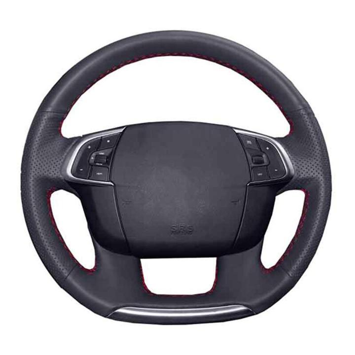 Car%20Steering%20Wheel%20Cover%20For%20Citroen%20C4%20C4L%202011-2015%20DS4%20Customize%20DIY%20Steering%20Wrap%20Microfiber%20Leather%20Hand%20Sewing%20-%20Image%202