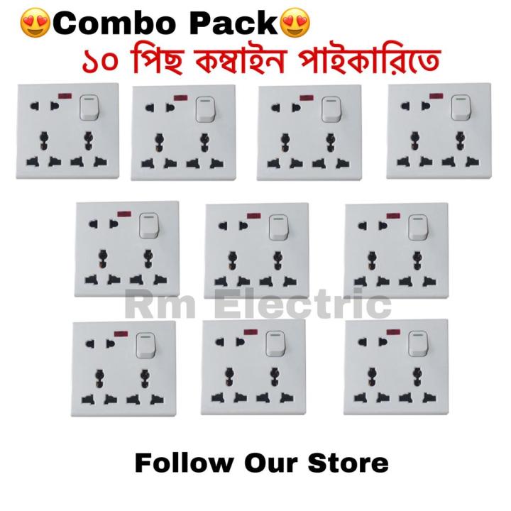 10%20pieces%20Multifunctional%208%20Pin%20Socket%20Universal%20Wall%20Socket%20Gang%20Socket%20Wholesale%208%20Pin%20Socket%20Multiplug%20-%20Image%202