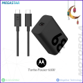 Motorola Turbo Power 68W USB-C GaN Charger with Cable. 