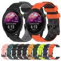 Watch Strap For Garmin Forerunner 255 Music 22mm Football Pattern Two-Color Silicone Watch Band. 