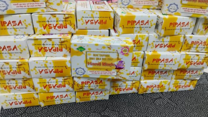 Japran,Milk%20&%20chandon%20mixed%20hand%20made%20soap%20100%20Gm.%20-%20Image%206