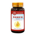 Antarctic Krill Oil Gel Candy 60 Softgels Krill Oil Softgels Phospholipids EPA Astaxanthin. 
