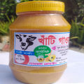 PURE GAWA GHEE-500 GM. 