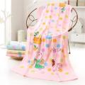 Baby Wipe Towel For All Baby' Baby Bath Towels ( Size : 40" * 20" ) - 1 Pcs. 