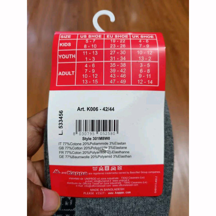 Kappa%203%20Pair%20Premium%20Quality%20Ankle%20socks%20for%20all%20seasons%20-%20Image%207