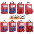 Temporary mobile small electrical on site, three-level distribution box, construction and decoration, portable leak proof industrial explosion-proof socket box. 