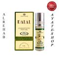 AL Rehab DALAL Attar 100% Halal Concentrated Perfume oil Long Lasting Attor MADE IN DUBAI - 6ml--Ayat-E Shop. 