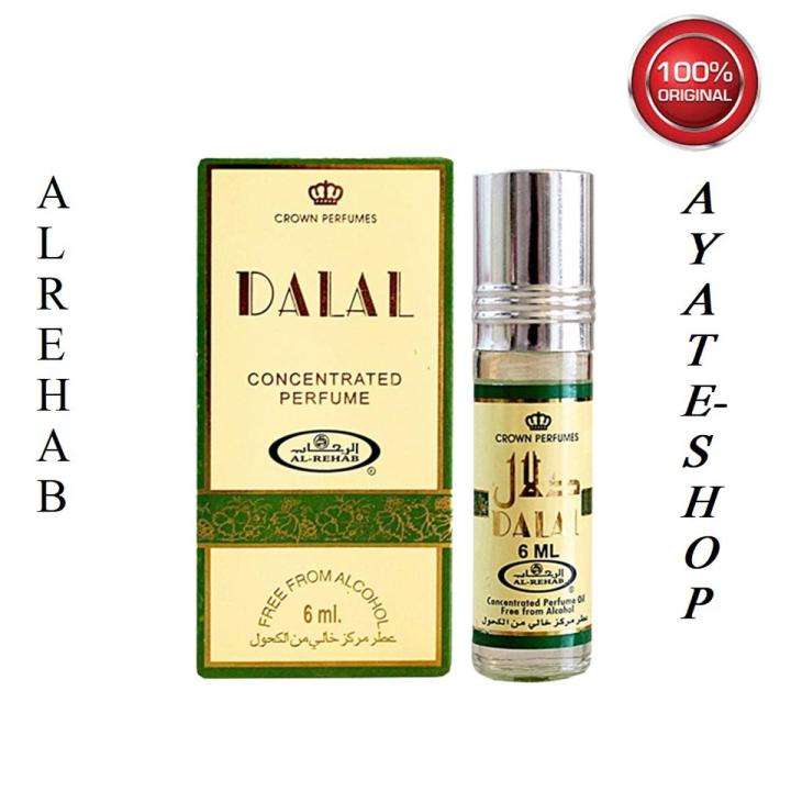 AL Rehab DALAL Attar 100% Halal Concentrated Perfume oil Long Lasting Attor MADE IN DUBAI - 6ml--Ayat-E Shop