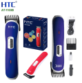 HTC AT-1103B Rechargeable Hair Trimmer & Clipper.. 