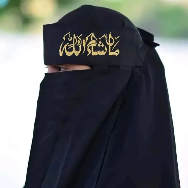 Niqab%20Embroidery%20Letter%20(Arabic)%20Calligraphy%20Designed%20Niqab%20For%20Women%20-%20Image%202