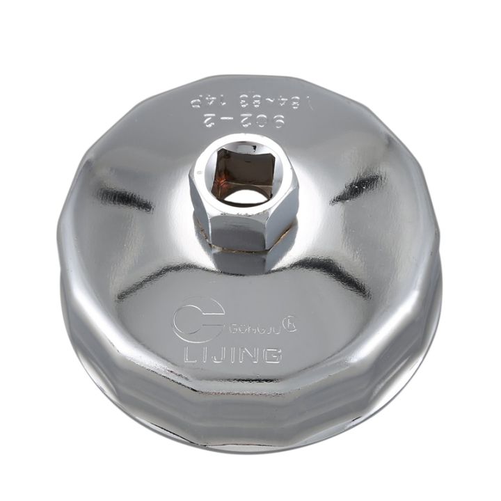 84mm%2014%20Flutes%20Oil%20Filter%20Cap%20Wrench%20Socket%20Cup%20Tool%20for%20Vehicle%20Car%20-%20Image%203