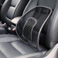 Seat Lumbar Back Waist Support.
