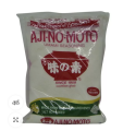 Monosodium Glutamate ,Ajinomoto |Japanese Umami Seasoning Salt 450g. 