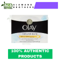 Olay Natural Aura Glowing Radiance Cream (Day) -50Gm.
