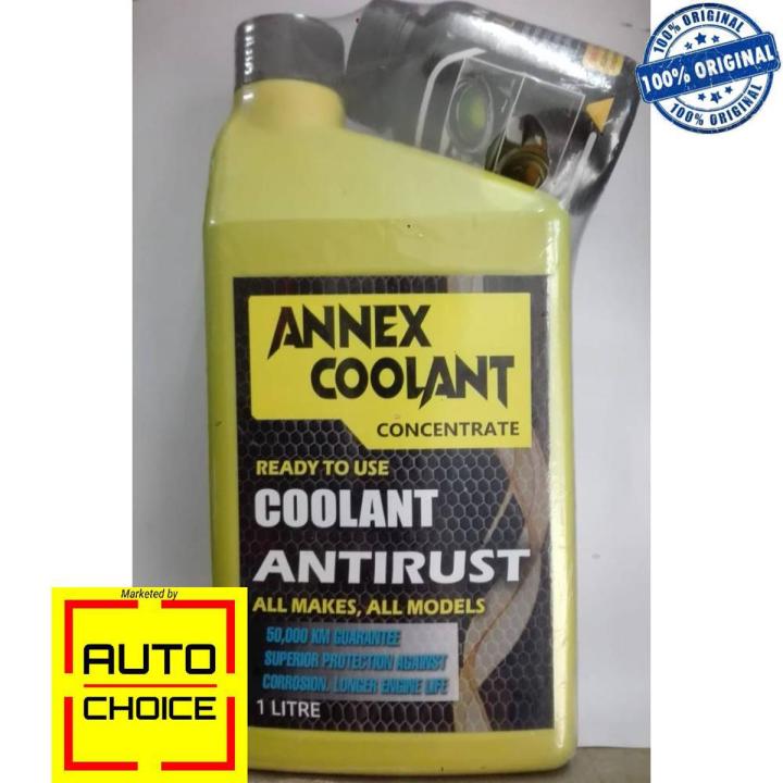 Annex Coolant for Motor bike and Car-1L