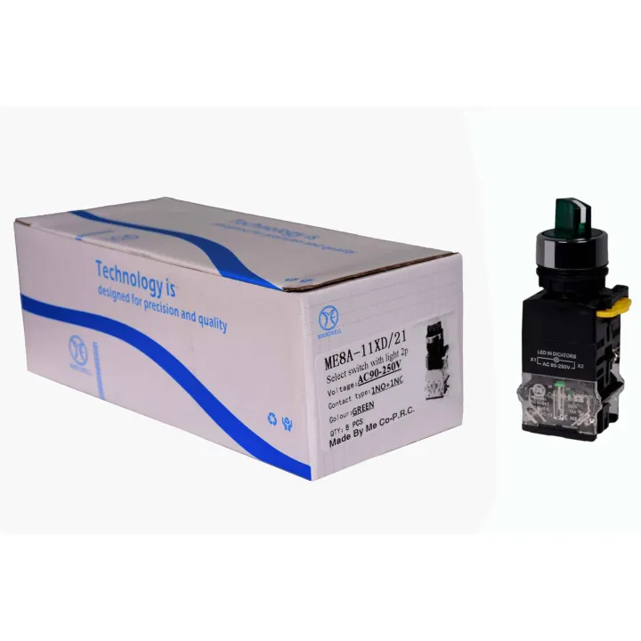 Selector%20Switch%20With%20Light%202p%20-%20Image%203