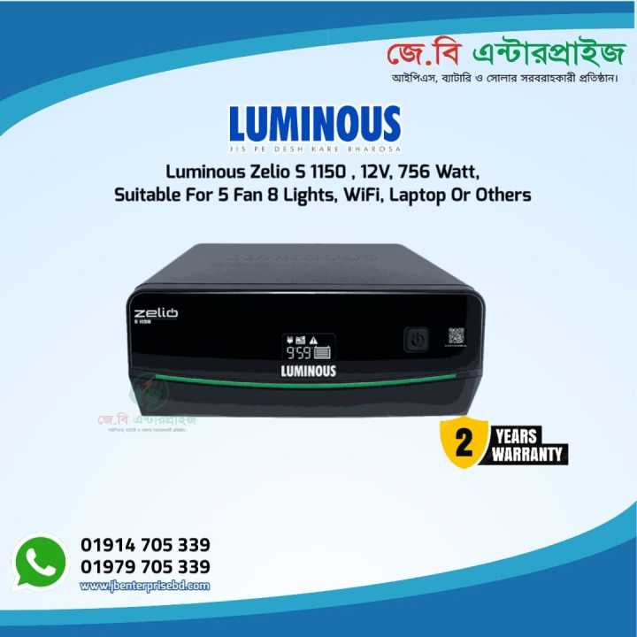 Luminous Zelio S 1150 Pure Sine Wave IPS UPS | 756 Watt, 12V | Smart ...
