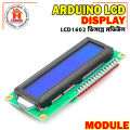 1602A LCD Display 16x2 Line use for Arduino Uno R3 Mega PIC AVR Development Board. 