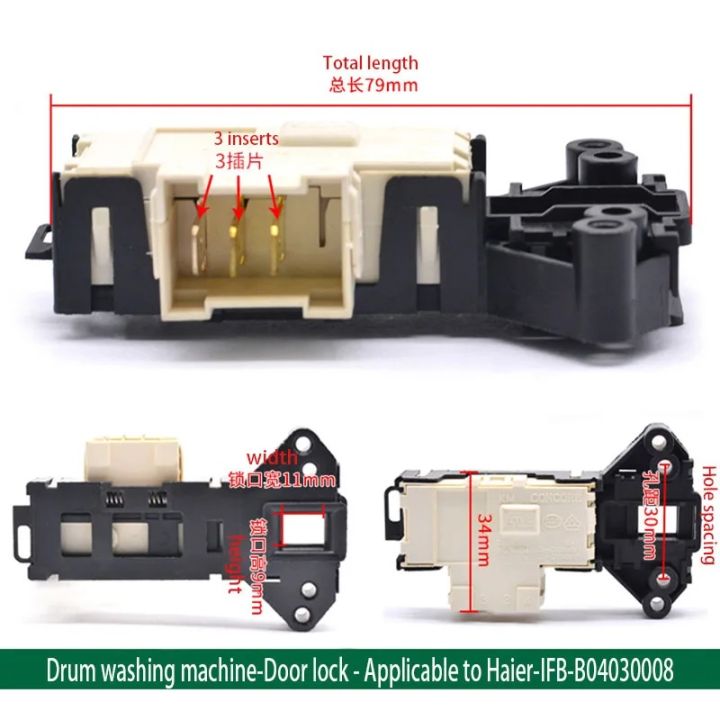 Washing%20Machine%20Door%20switch.%20Door%20Lock,%20Washer%20Dryer%20Door%20Lock%20Switch.%20-%20Image%207