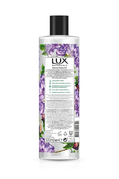 International%20Greece%20Products%20Lux%20Botanicals%20Daily%20Shower%20Gel%20with%20Beauty%20Oils%20&%20Natural%20Ingredients%20500ml%20-%20Image%202