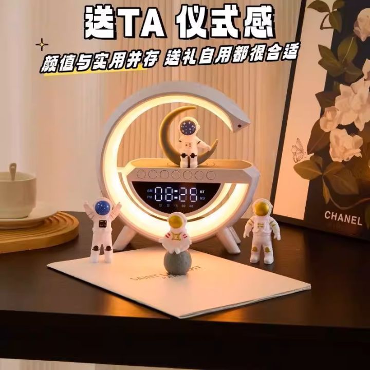 Big%20G3401Mini%20Cross-Border%20New%20Model%20Small%20g%20Bluetooth%20Speaker%20Wireless%20Charging%20Alarm%20Clock%20Ambient%20Light%20Multi-Functional%20Bluetooth%20Speaker%20-%20Image%205