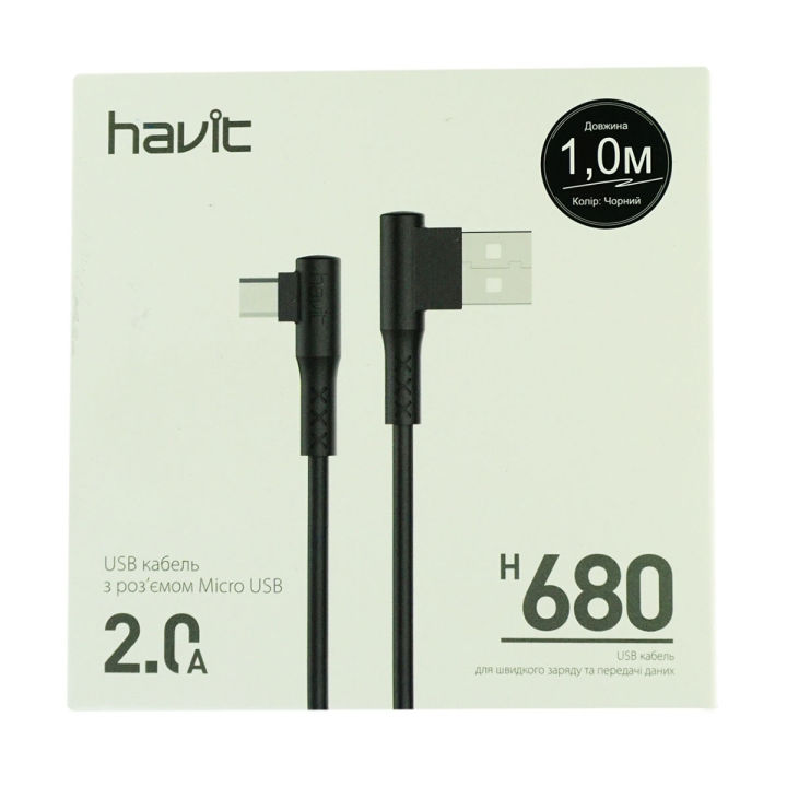 HAVIT 1M MICRO(ANDROID) DATA & CHARGING CABLE