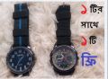 Buy 1 Get 1 Free, Silicone Fashion Sports Led Watch for Men and Women.