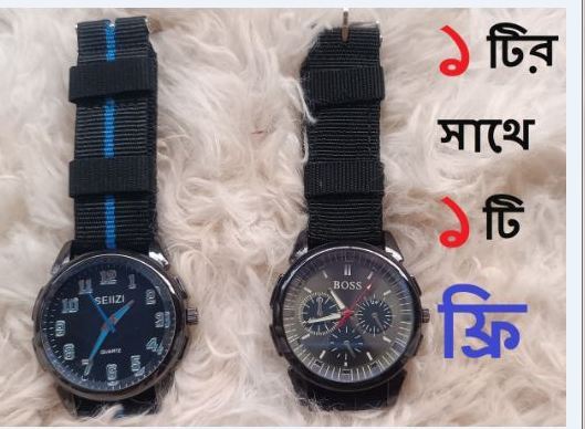 Buy 1 Get 1 Free, Silicone Fashion Sports Led Watch for Men and Women