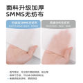 Travel disposable sleeping bag summer single double hotel dirty sheets portable quilt cover travel.