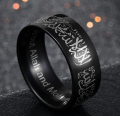 Religious Muslim Islamic Ornaments Halal Rings Couple Ringsshahada-kalima-ring. 
