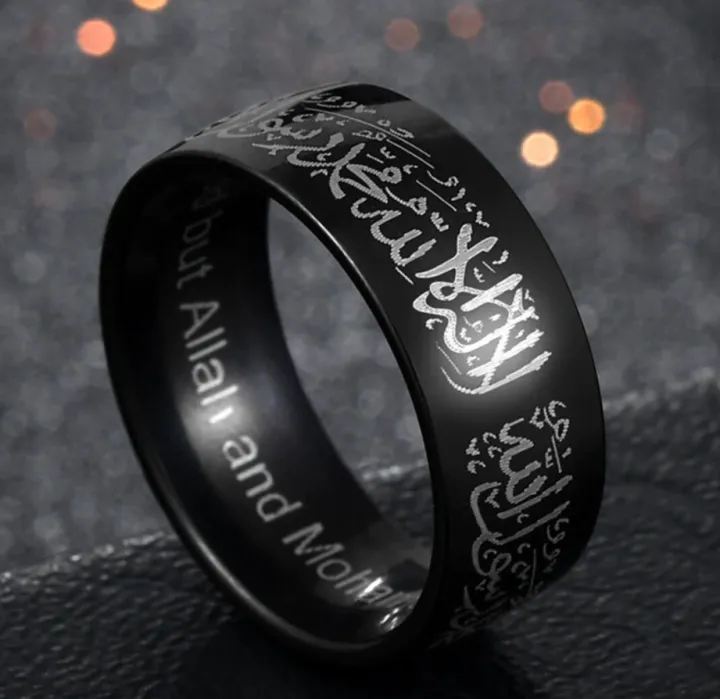 Religious%20Muslim%20Islamic%20Ornaments%20Halal%20Rings%20Couple%20Ringsshahada-kalima-ring%20-%20Image%207
