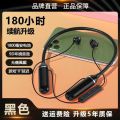 Bluetooth 5.3 Wireless Headphone, Wireless neckband, bluetooth earphone, neck mouted sported sports headset, touch control, Music and call, original Chinese, mail asen brand.
