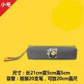 Large Capacity Pencil Case Primary and Secondary School Student Male and Female Stationery Case Xueba Stationery Box Pencil Bag Pencil Case Korean Style Simple Pencil Case.