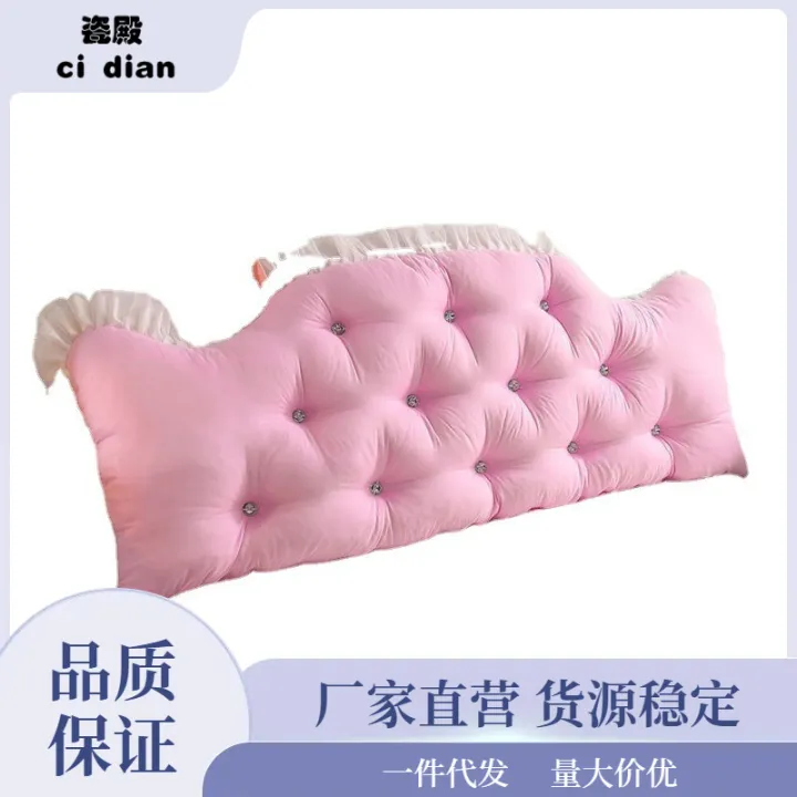 Long%20Pillow%20Sleeping%20Double%20Bed%20Bedhead%20Cushion%20Cute%20Princess%20Back-to-Back%20Tatami%20Bed%20Head%20Soft%20Bag%20Removable%20and%20Washable%20-%20Image%204