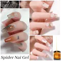 Monja 4 Colors Spider UV Gel，Nail Designs Gel Paint Wire Drawing Gel Polish For Line，Spider Web Wire Design,5ml, Manicure Decoration,  UV LED Spider Gel Manicure Gel Polish, 3D Silk Pattern, Creative Web Line Drawing Gel DIY Manicure Decoration. 