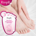 RtopR 1Bag Mango Foot Mask Peel Dead Whitening Moisturizing Exfoliating Renewal Pedicure Remove Dead Skin Heel Socks Peeling Foot Care. 