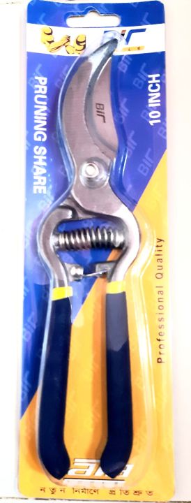 Pruning%20Shears/Garden%20Scissor/Professional%2010%20Inch%20Garden%20Scissors,%20Fruit%20Tree%20Pruning%20Shears%20Bonsai%20Pruners%20Grafting%20Cutter%20Garden%20Tools%20-%20Image%203