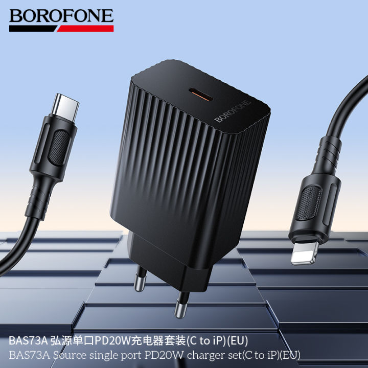 Borofone BAS73A PD20W Fast Charger With 20W Lightning Cable PD 20W Charger With Cable 20W Type c to iPhone Lightning Cable EU Plug - black