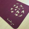 Felt Table Runner RHD1. 