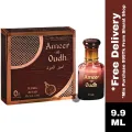 Ameer Al Oudh By Al-Nuaim Attar Roll On Fragrance Long Lasting Perfume Oil 9.9ML (Premium Series). 
