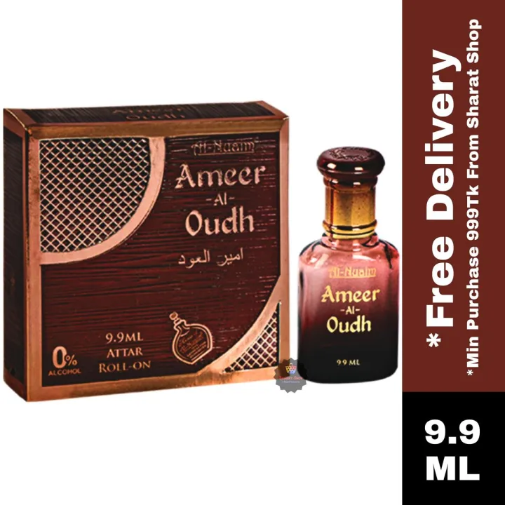 Ameer Al Oudh By Al-Nuaim Attar Roll On Fragrance Long Lasting Perfume Oil 9.9ML (Premium Series)