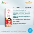 Vitamin E Body Lotion for man & woman 200 ml. 