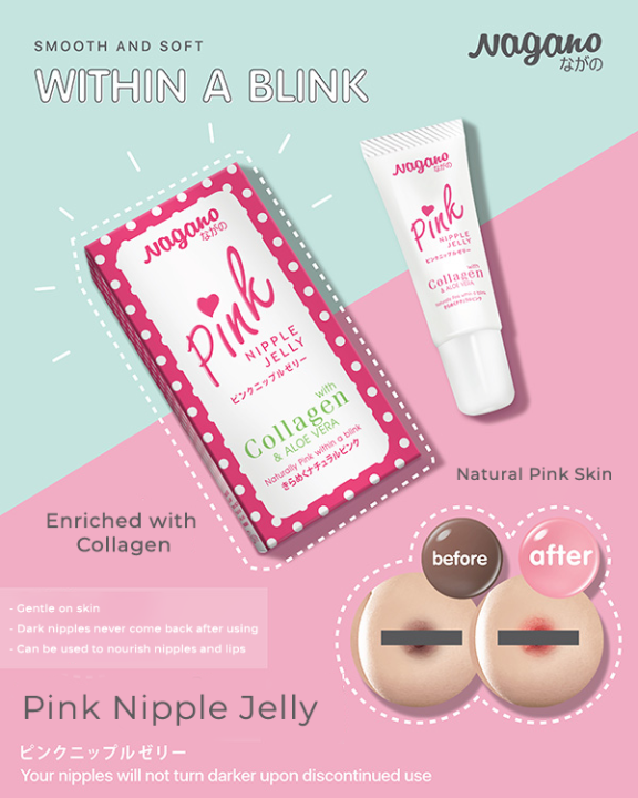 NAGANO%20PINK%20Jelly%20Lips%20Nipples%20Vitamin%20E%20Collagen%20Aloe%20Vera%20Whitening%20Tint%2010g%20-%20Image%203