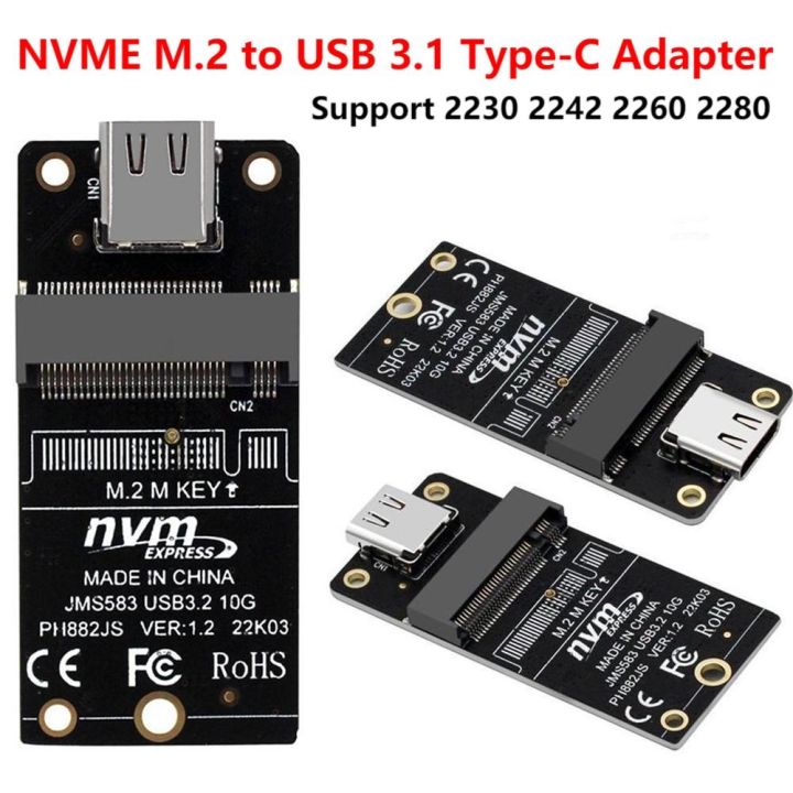 NVME to USB Type-C Adapter M2 NVME SSD Adapter