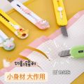Cute Cartoon Mini Portable Cutter. 
